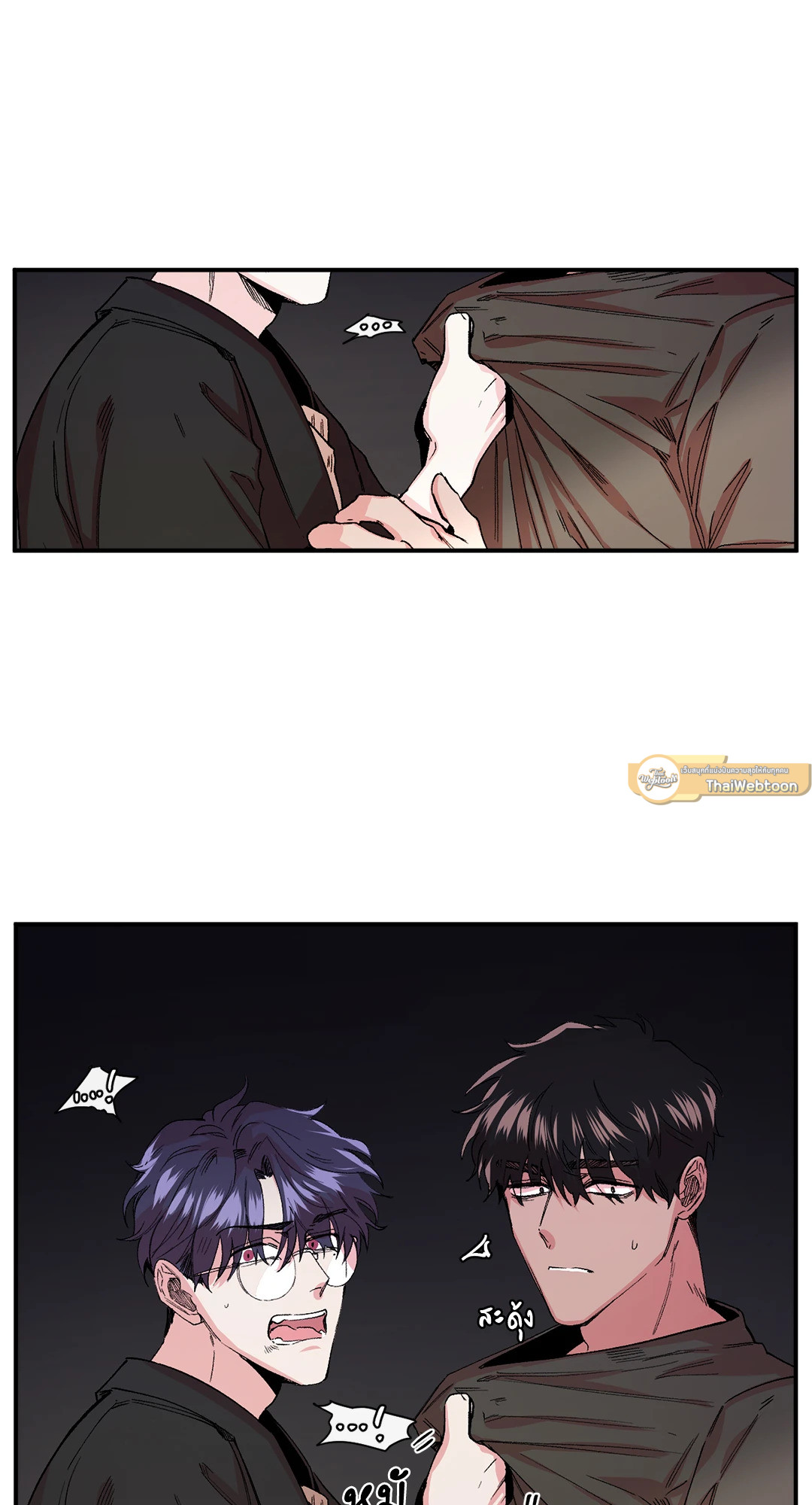 หน้า 47