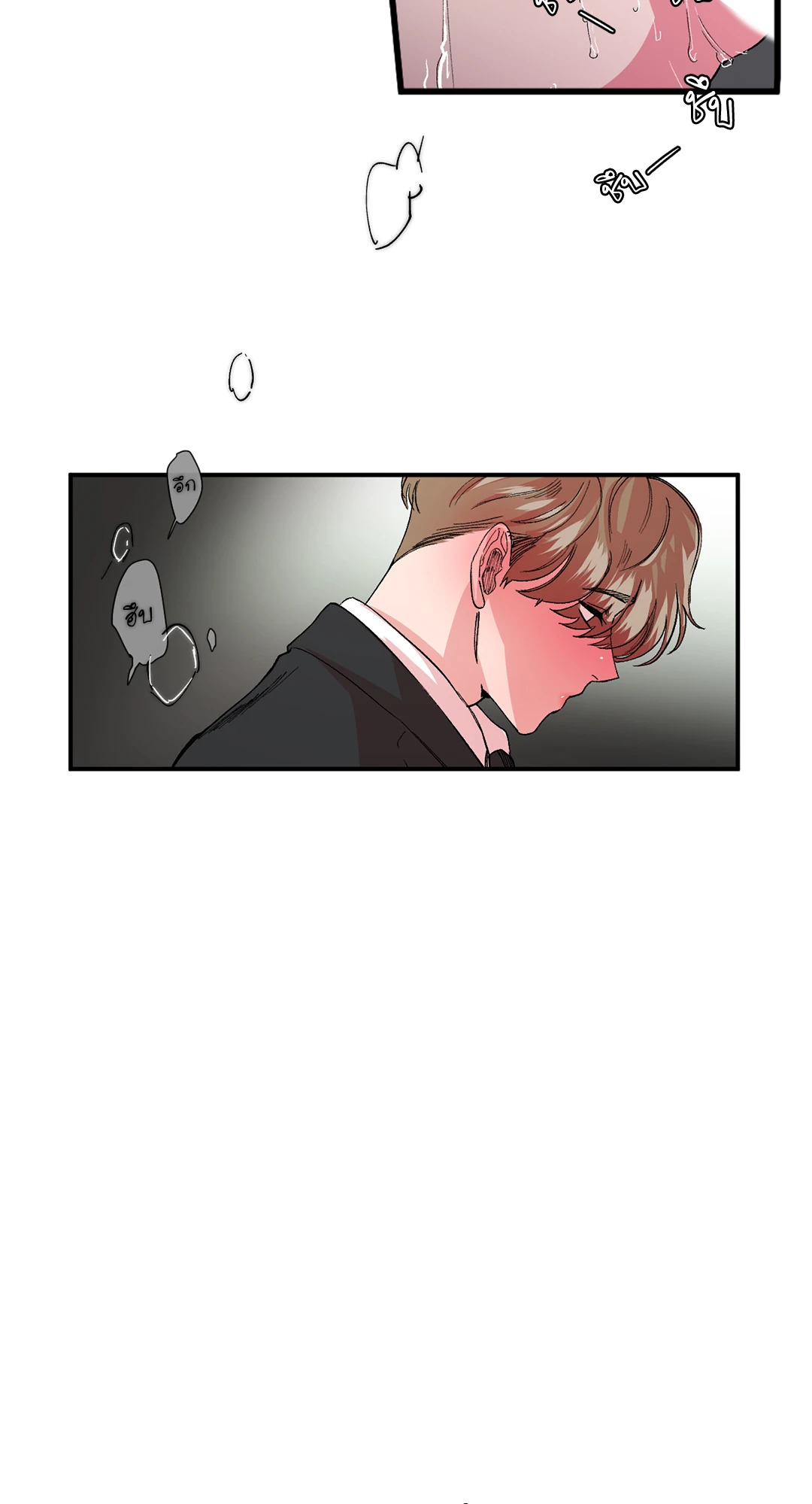 หน้า 47