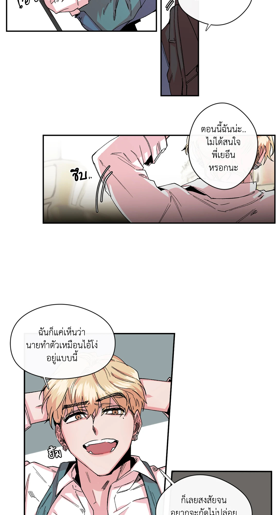 หน้า 41