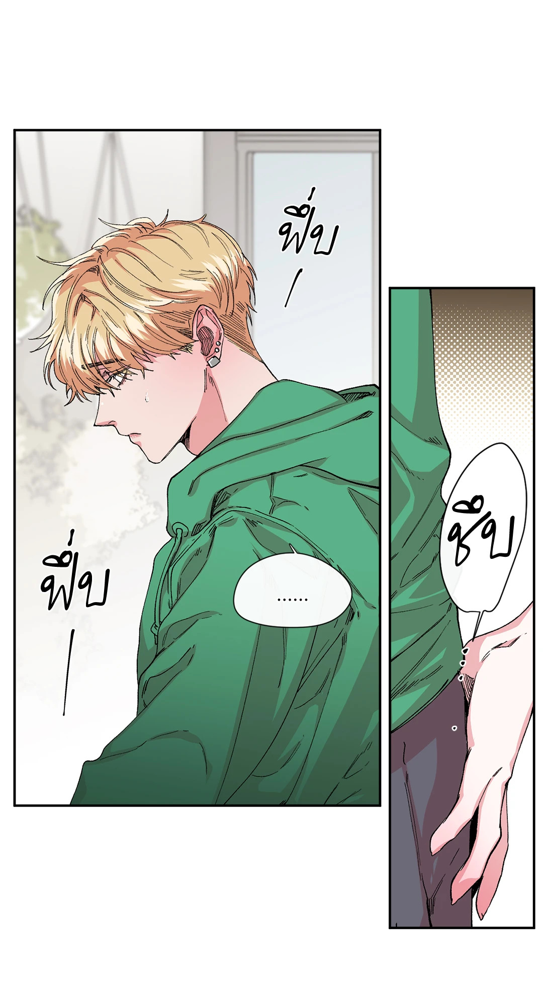 หน้า 30