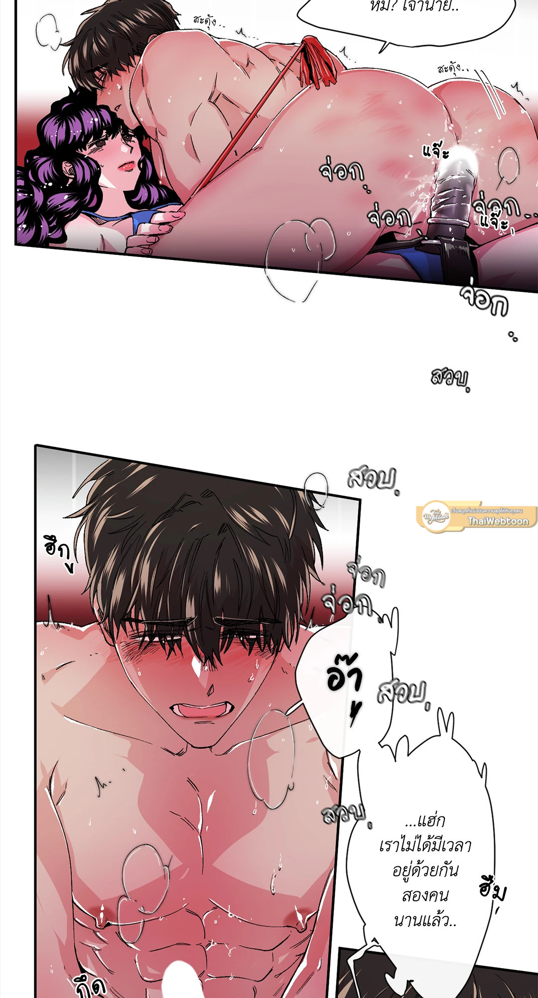 หน้า 30