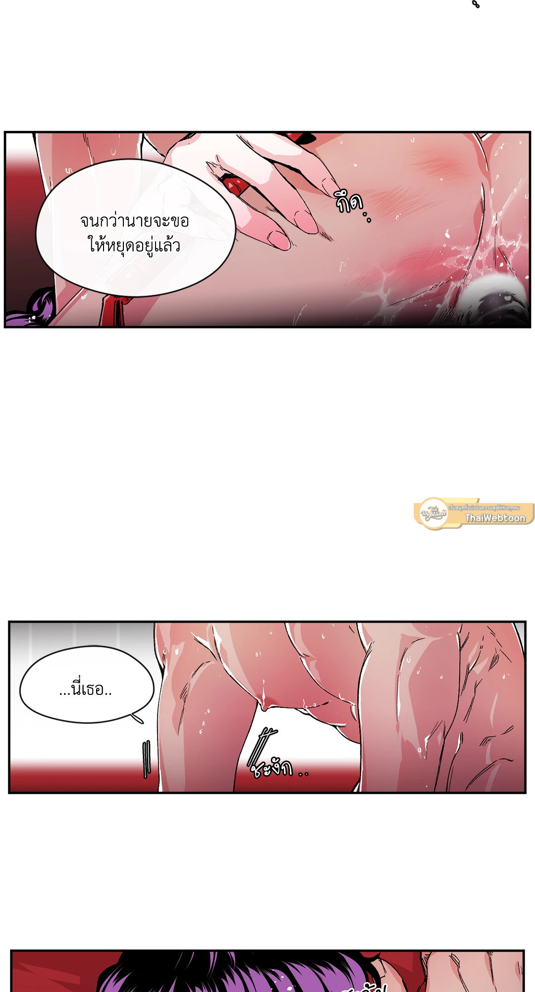 หน้า 35