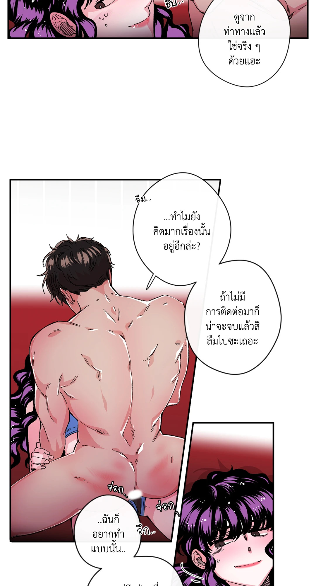 หน้า 37