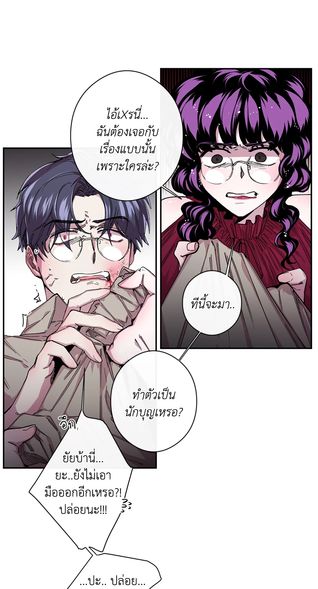 หน้า 35