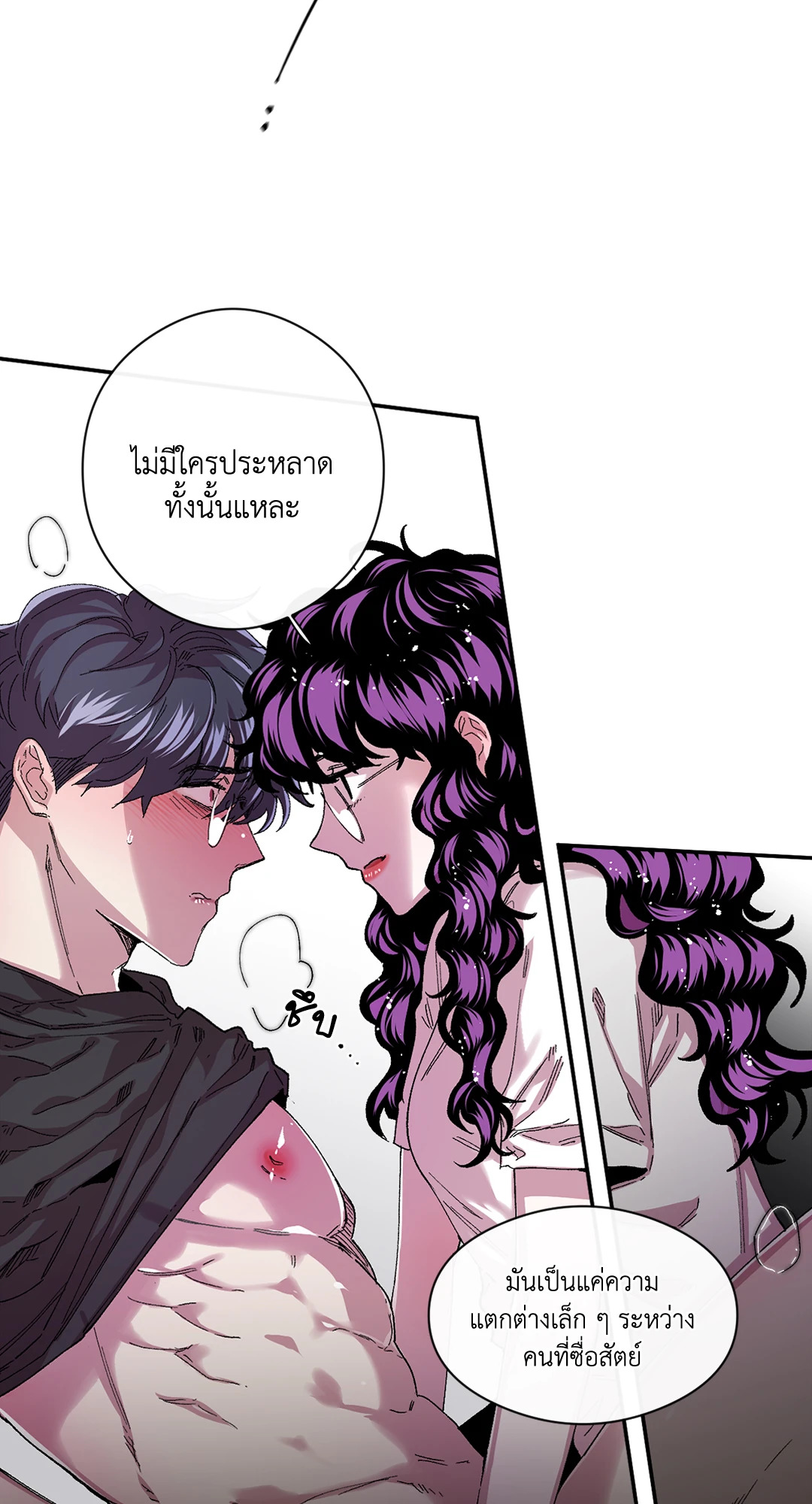 หน้า 40