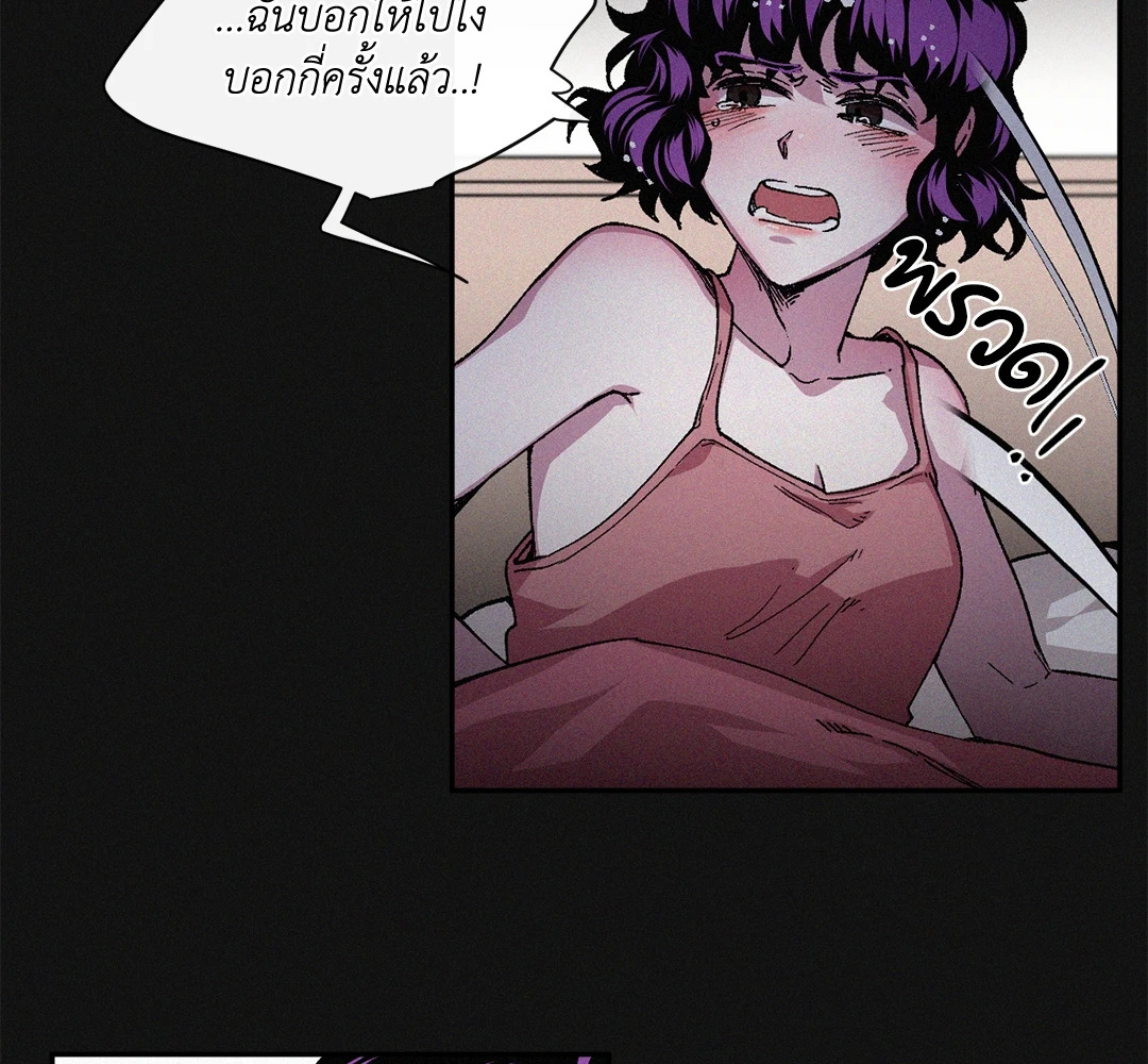 หน้า 72