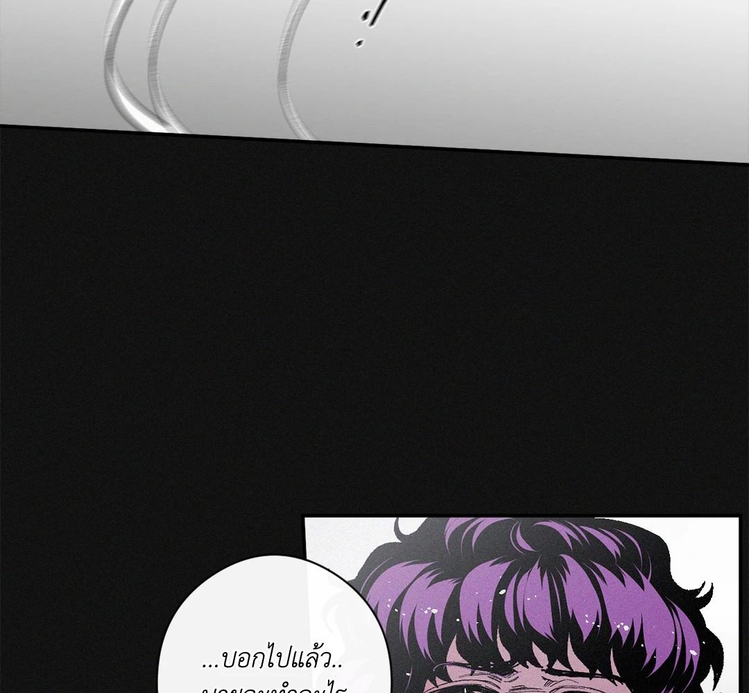 หน้า 83