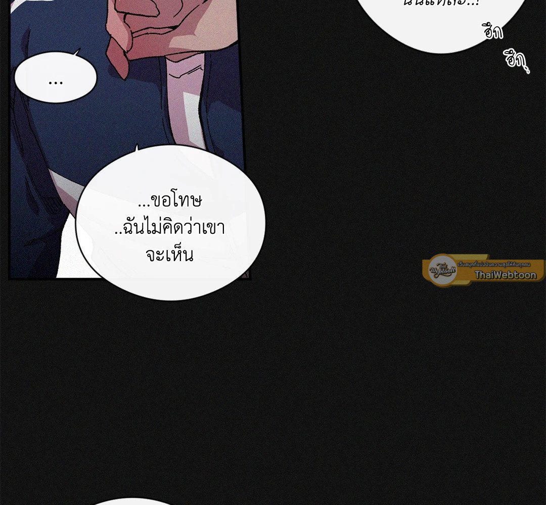 หน้า 85