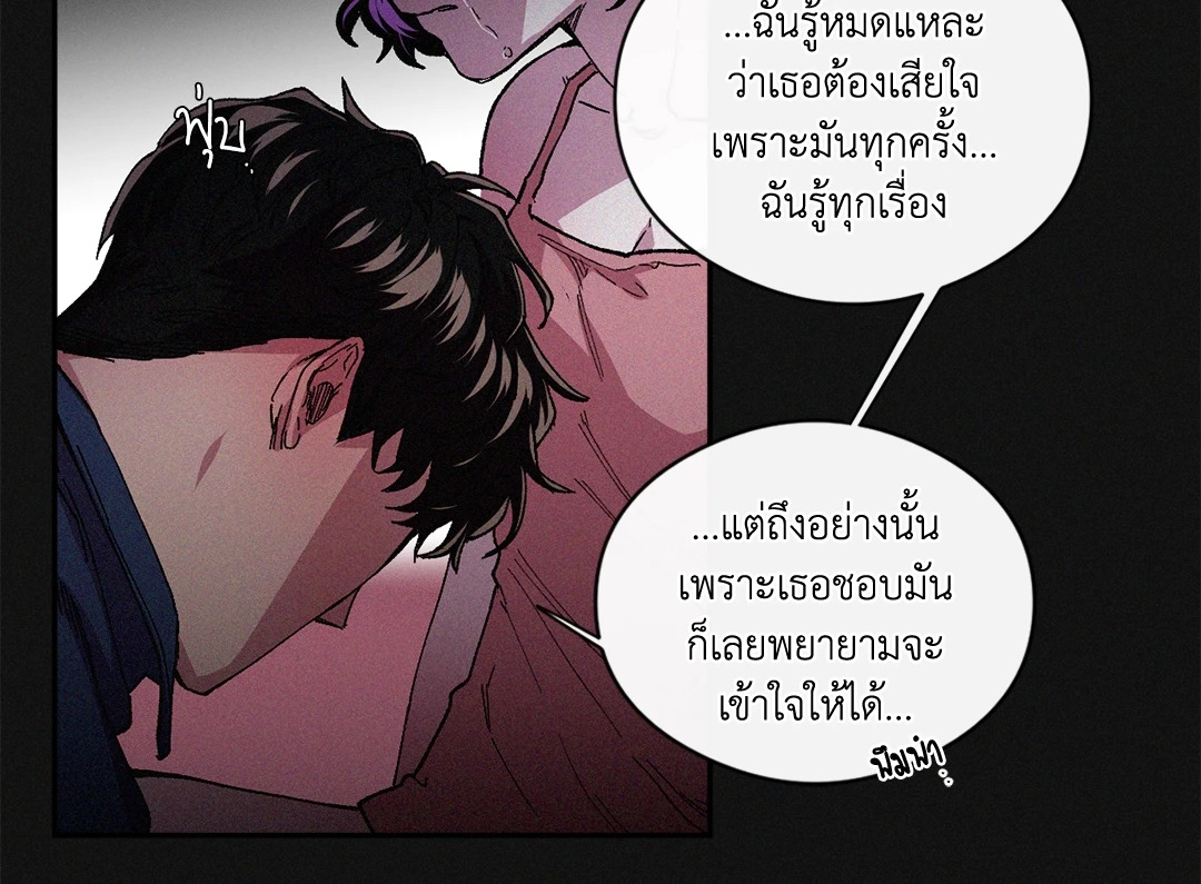 หน้า 88