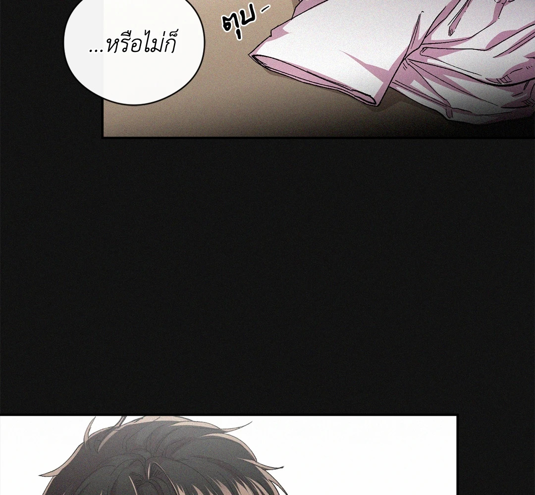 หน้า 94