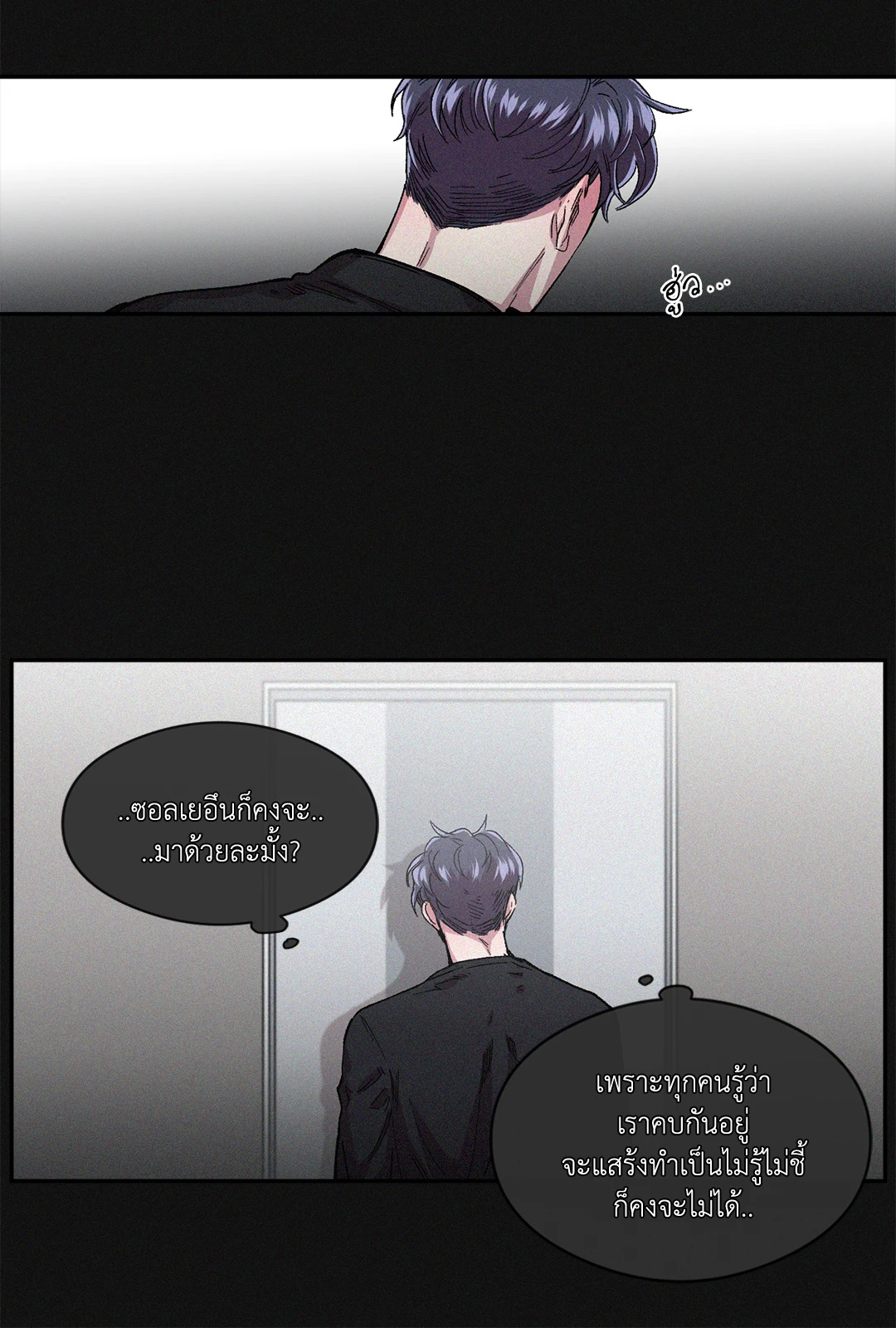 หน้า 65