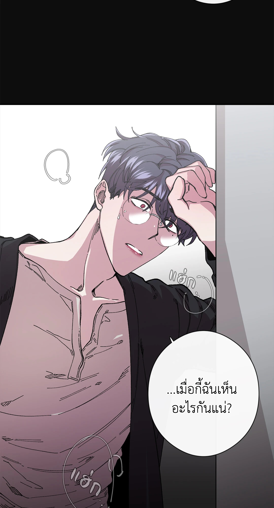 หน้า 74
