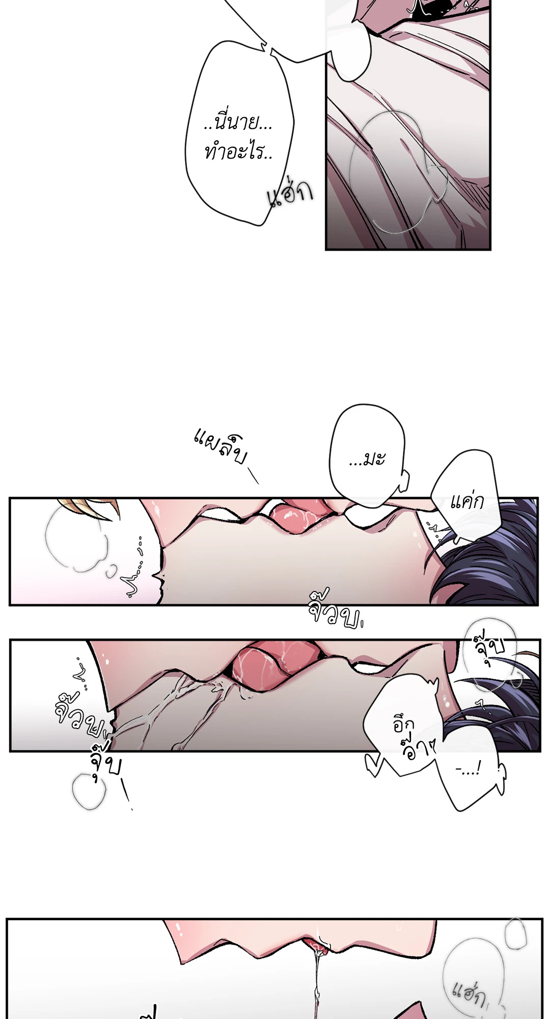 หน้า 40