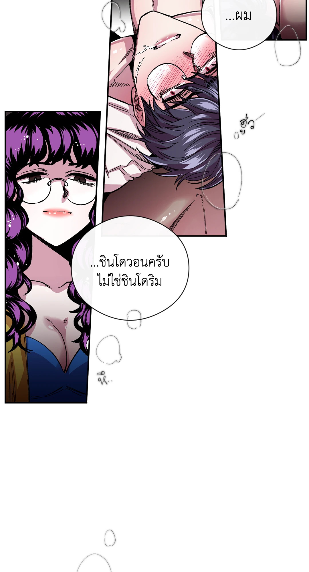 หน้า 42