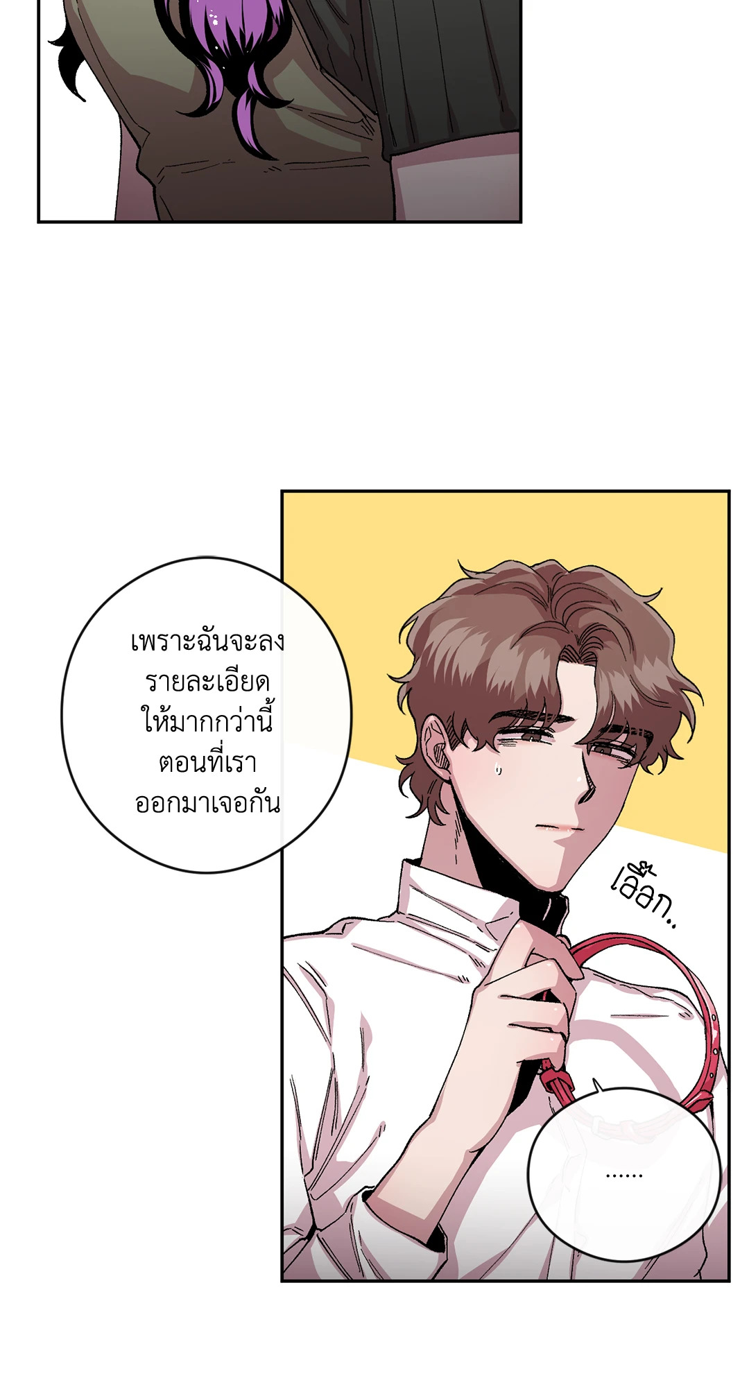 หน้า 30
