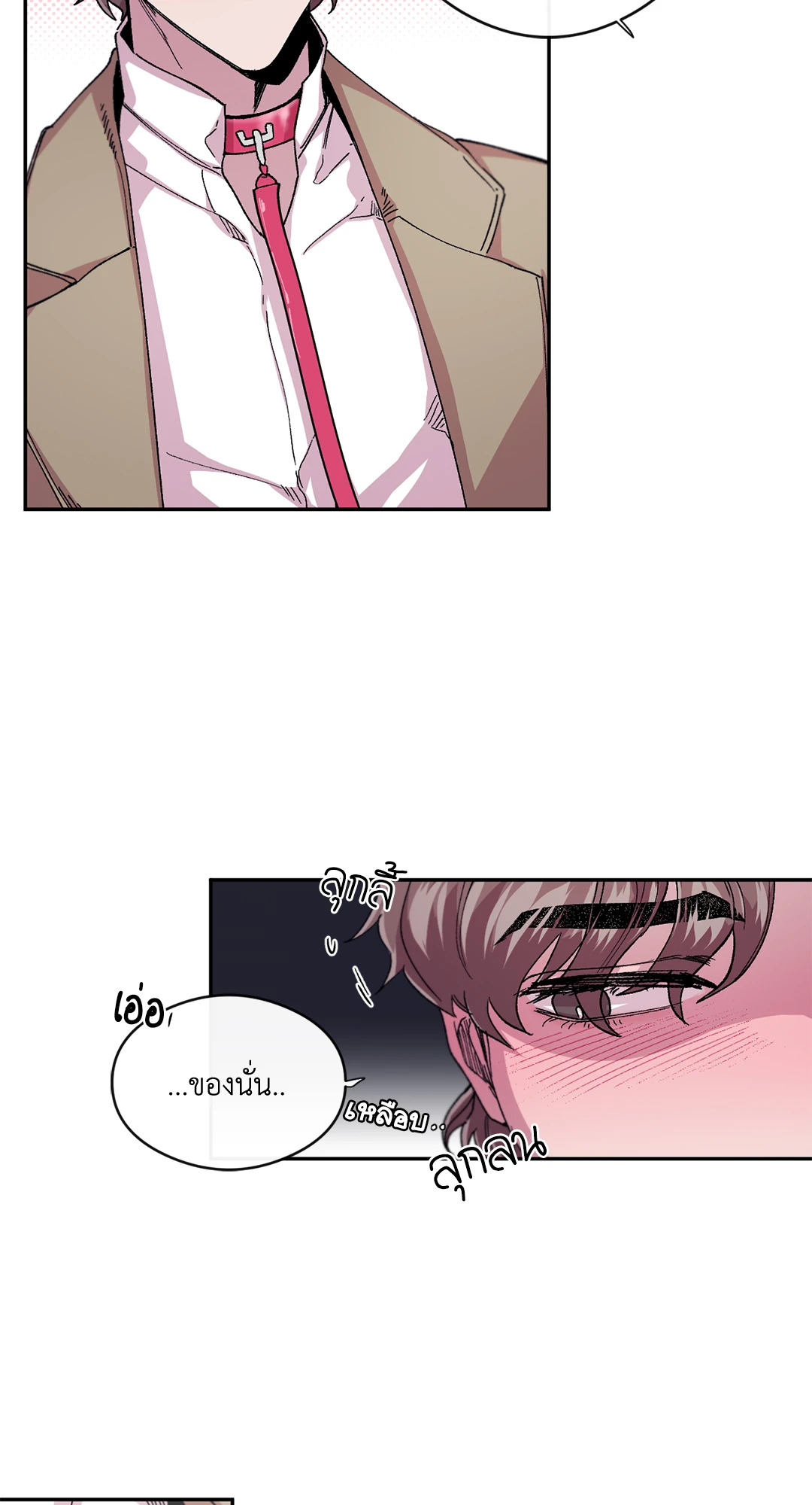 หน้า 42