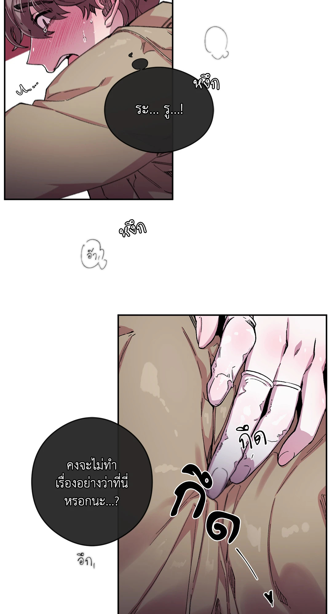 หน้า 41