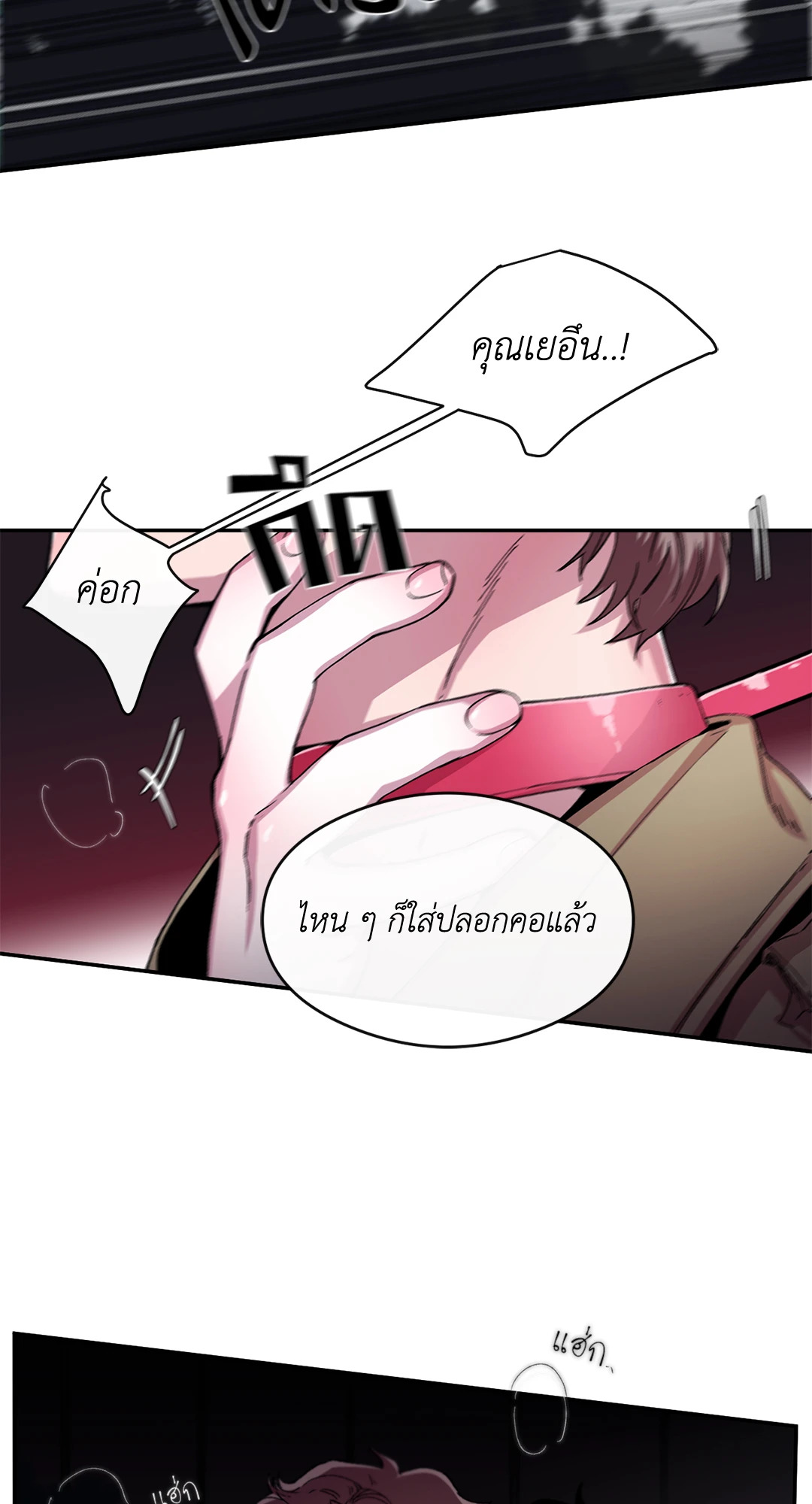 หน้า 48