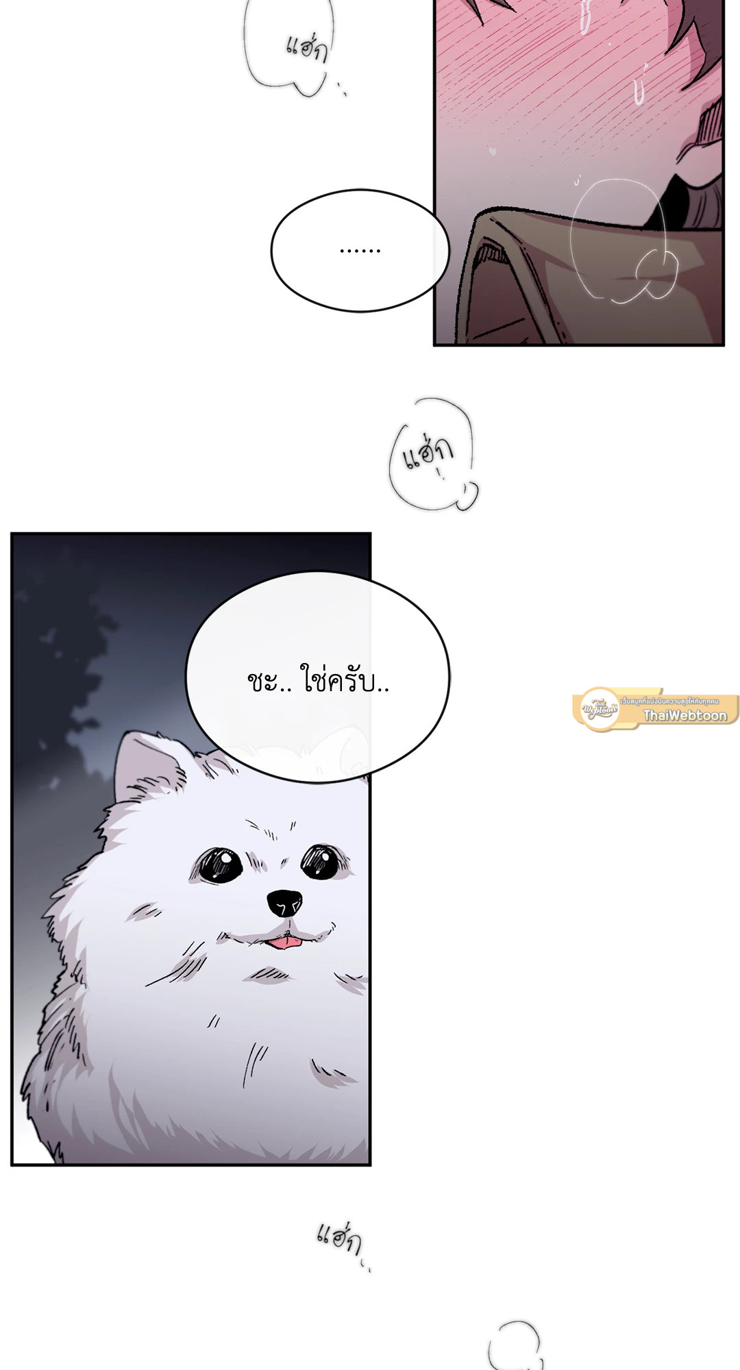 หน้า 58
