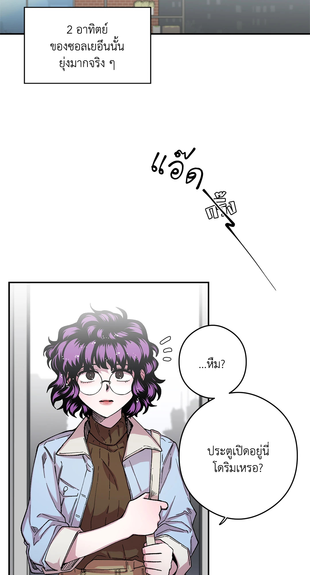 หน้า 41