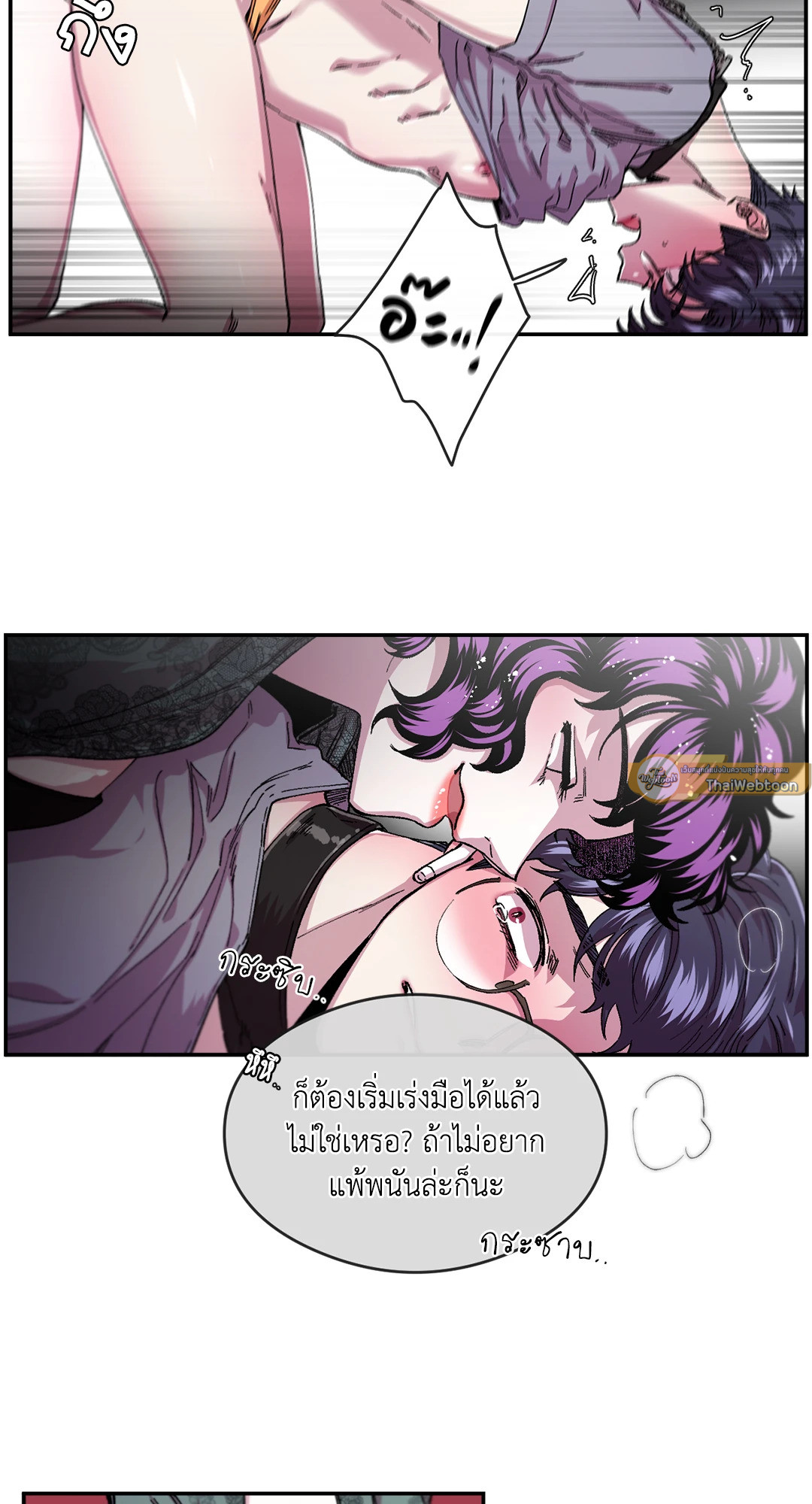 หน้า 37