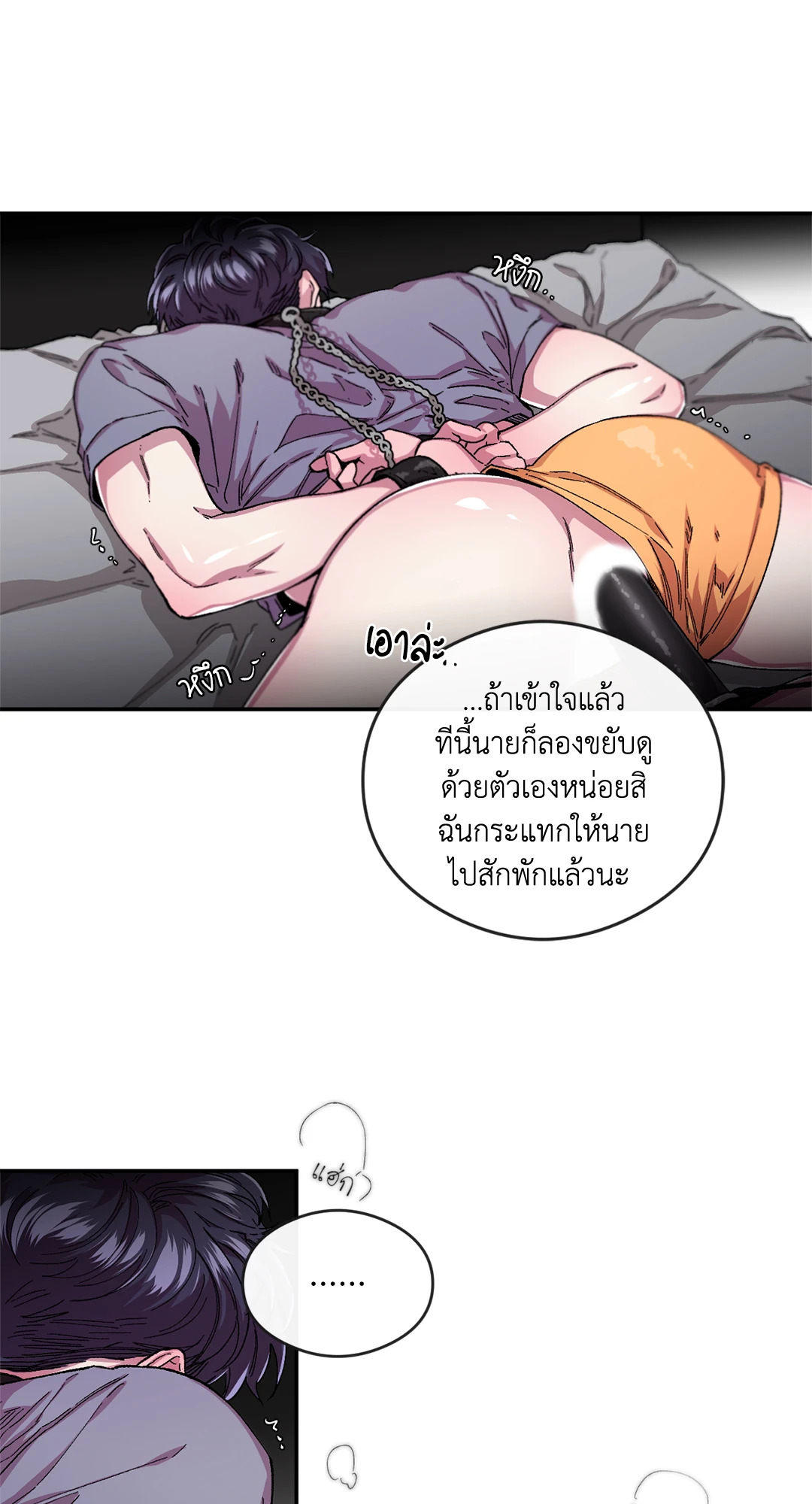 หน้า 41