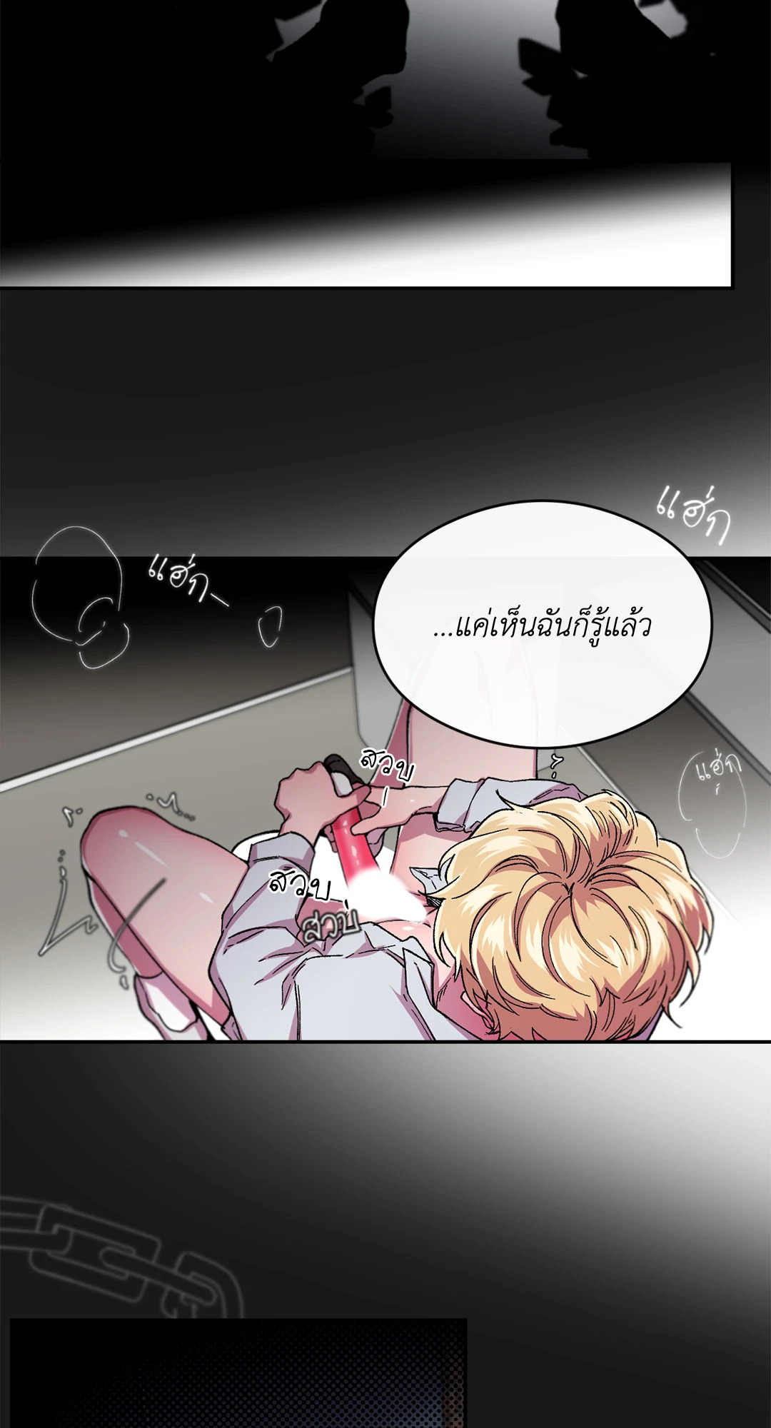 หน้า 27