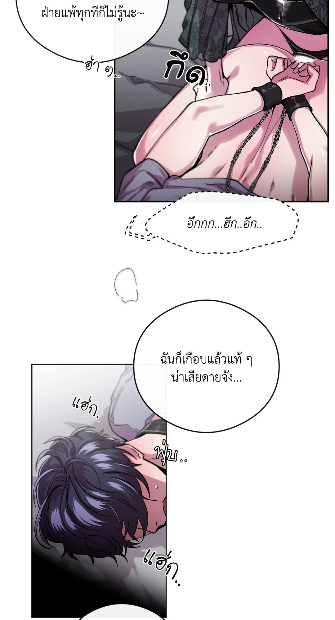หน้า 43