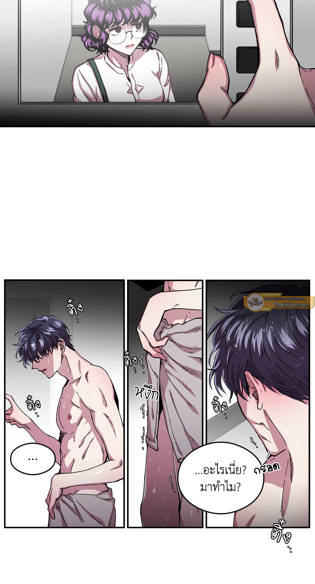หน้า 37