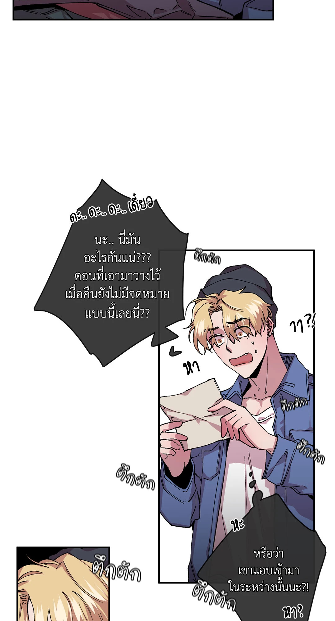 หน้า 42