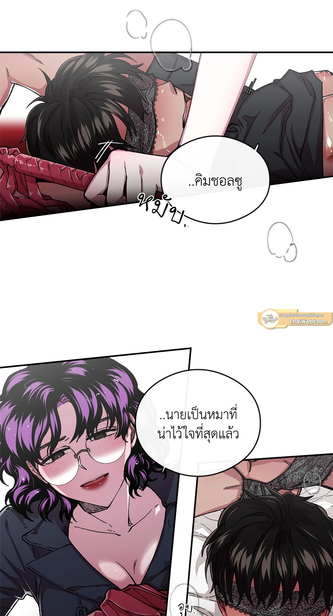 หน้า 37