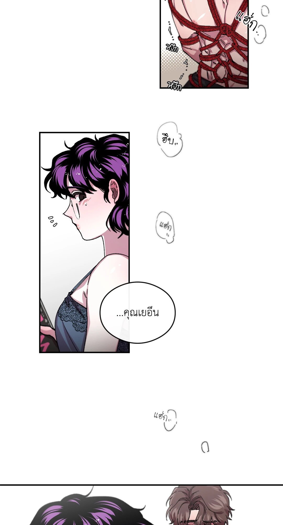 หน้า 35