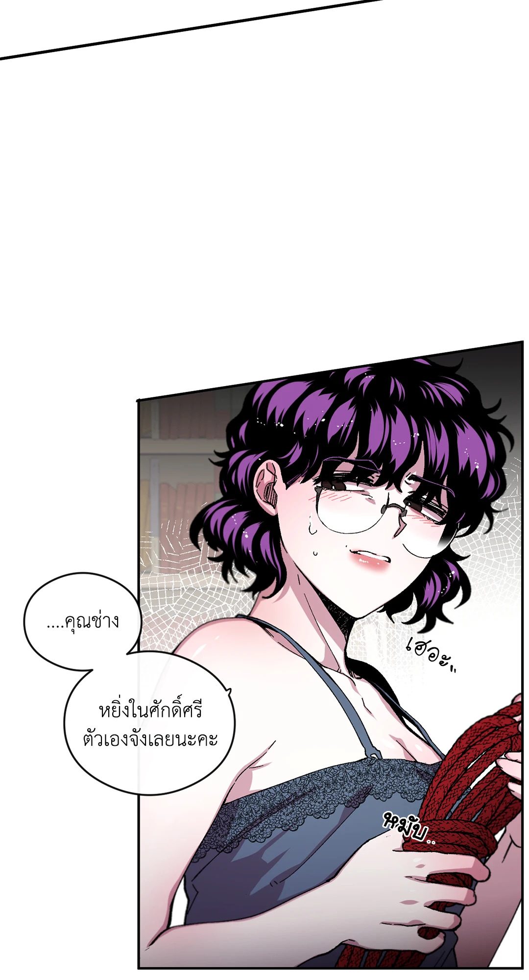 หน้า 42