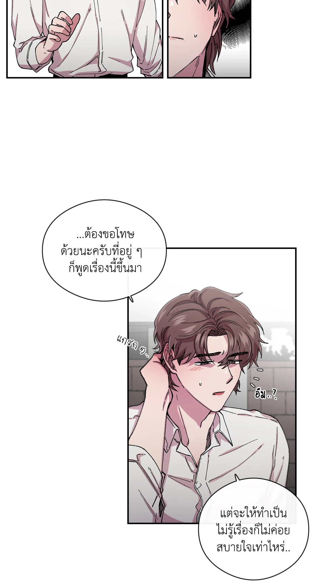 หน้า 30