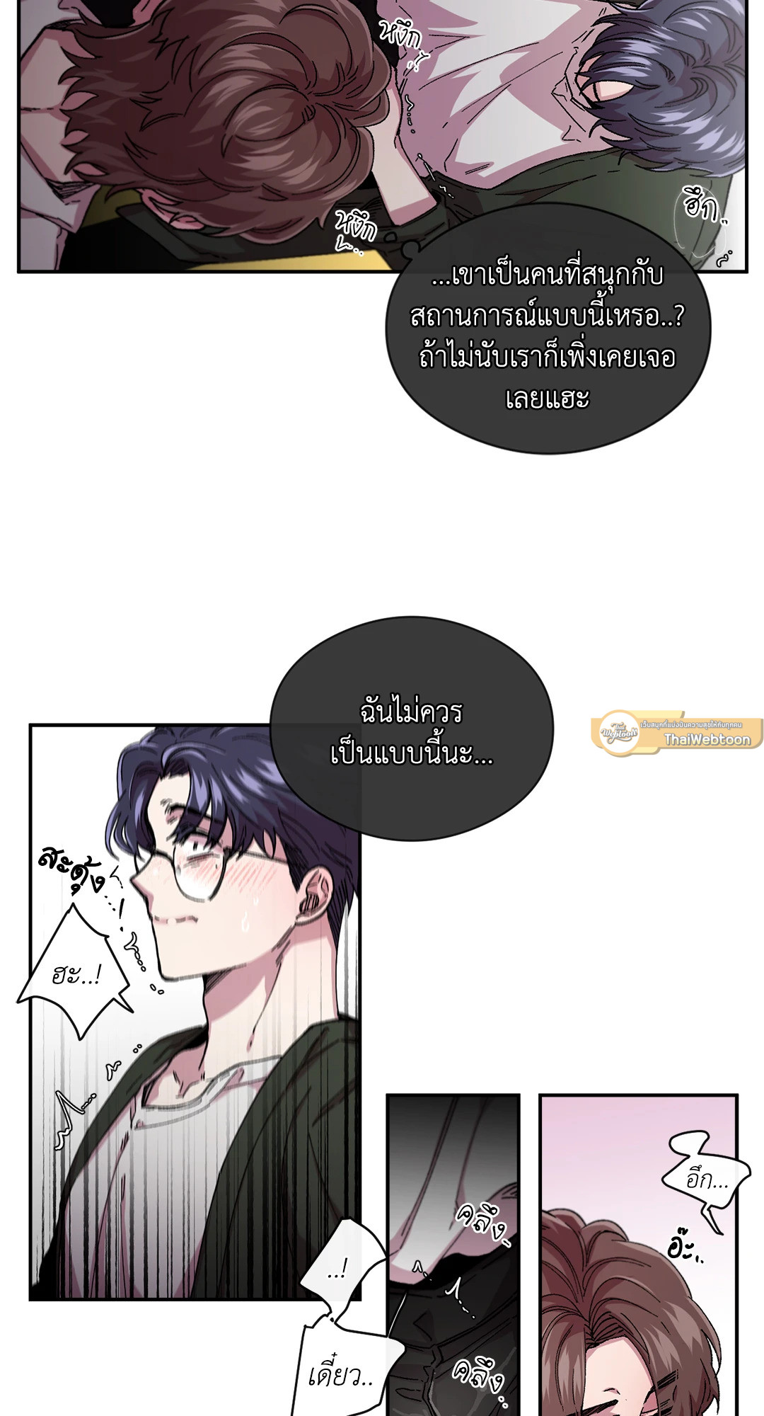 หน้า 32