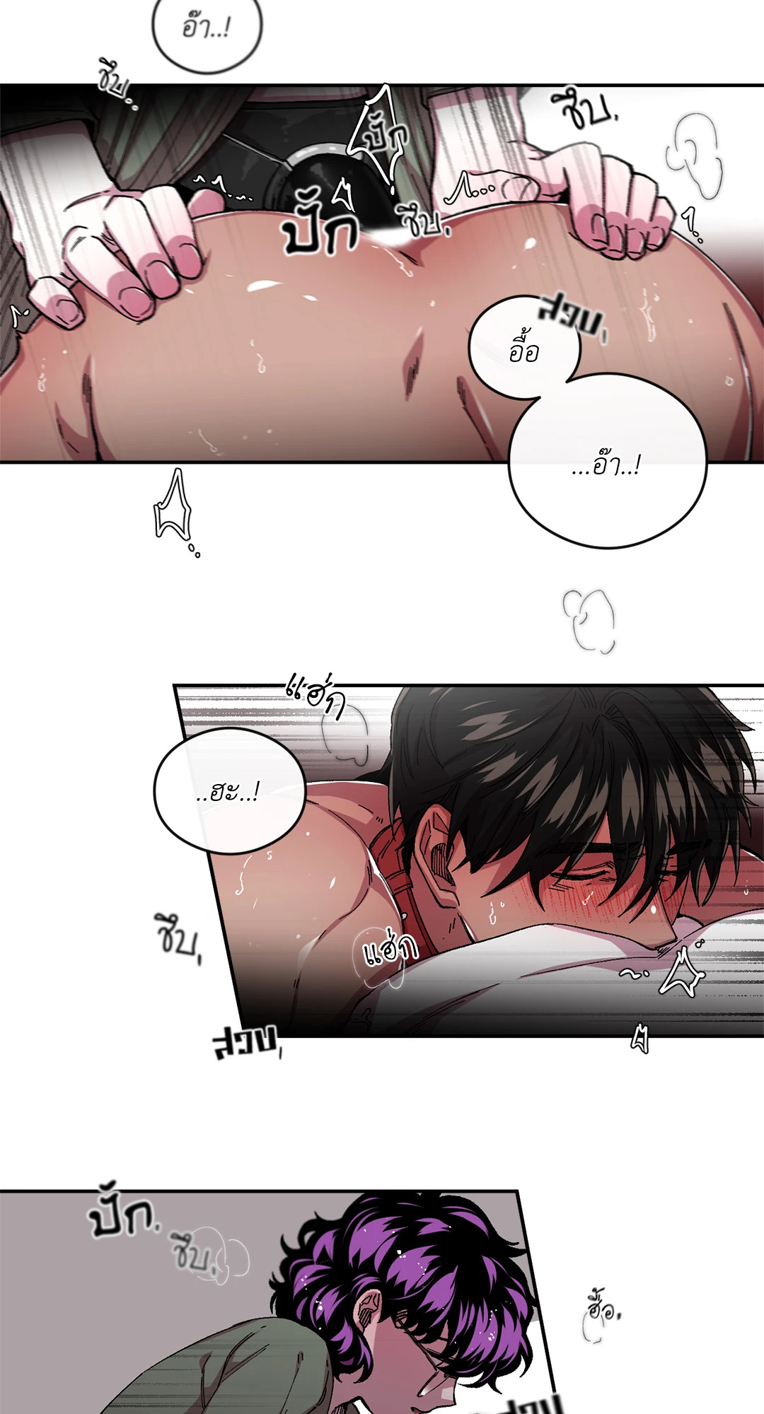 หน้า 32