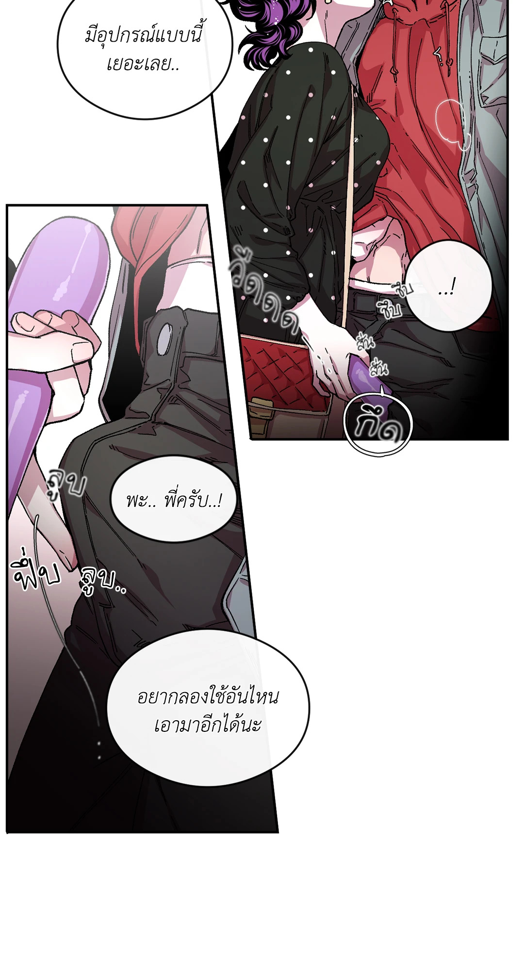 หน้า 35