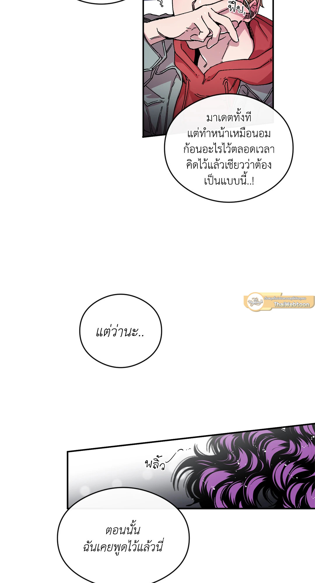 หน้า 59