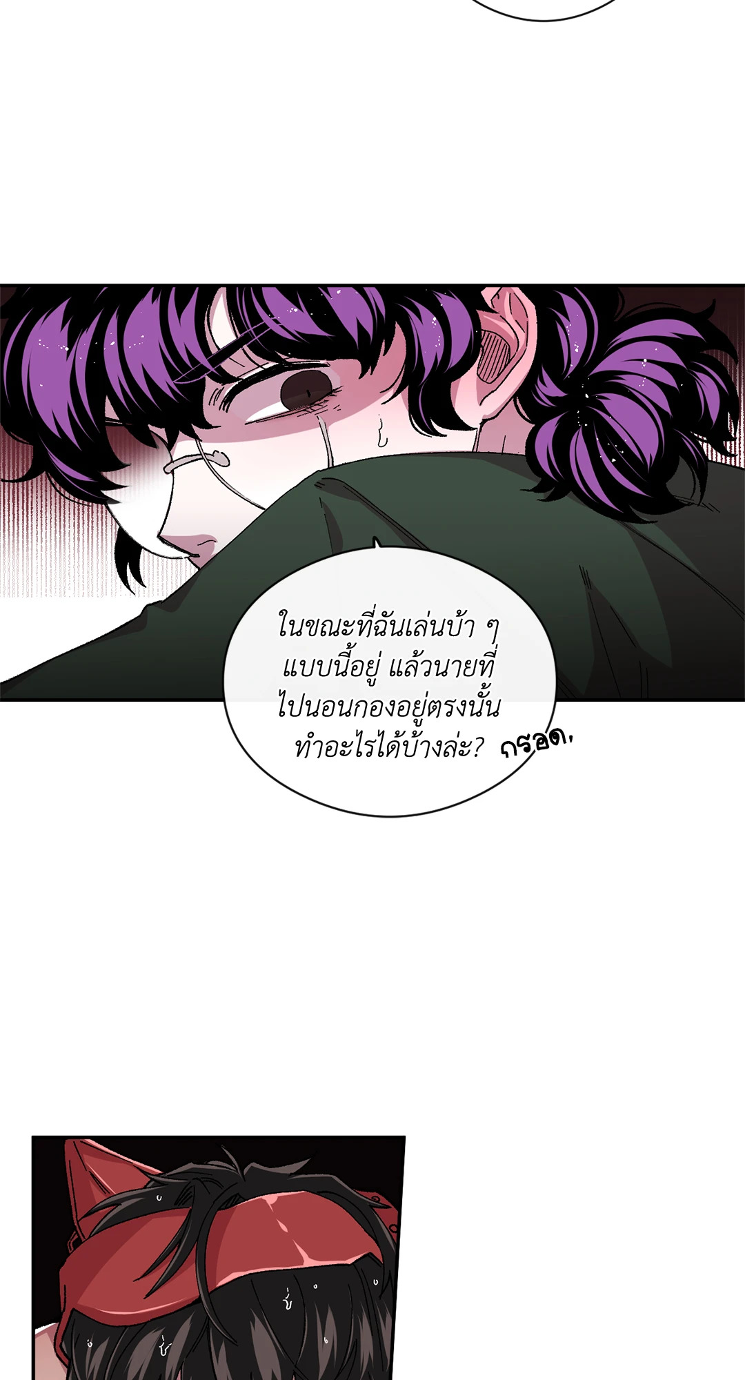 หน้า 30