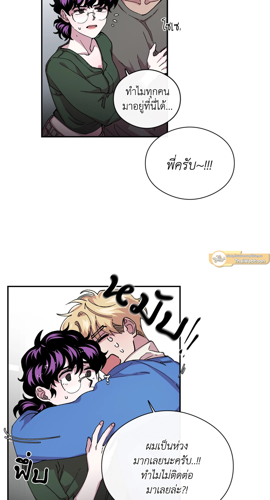 หน้า 37