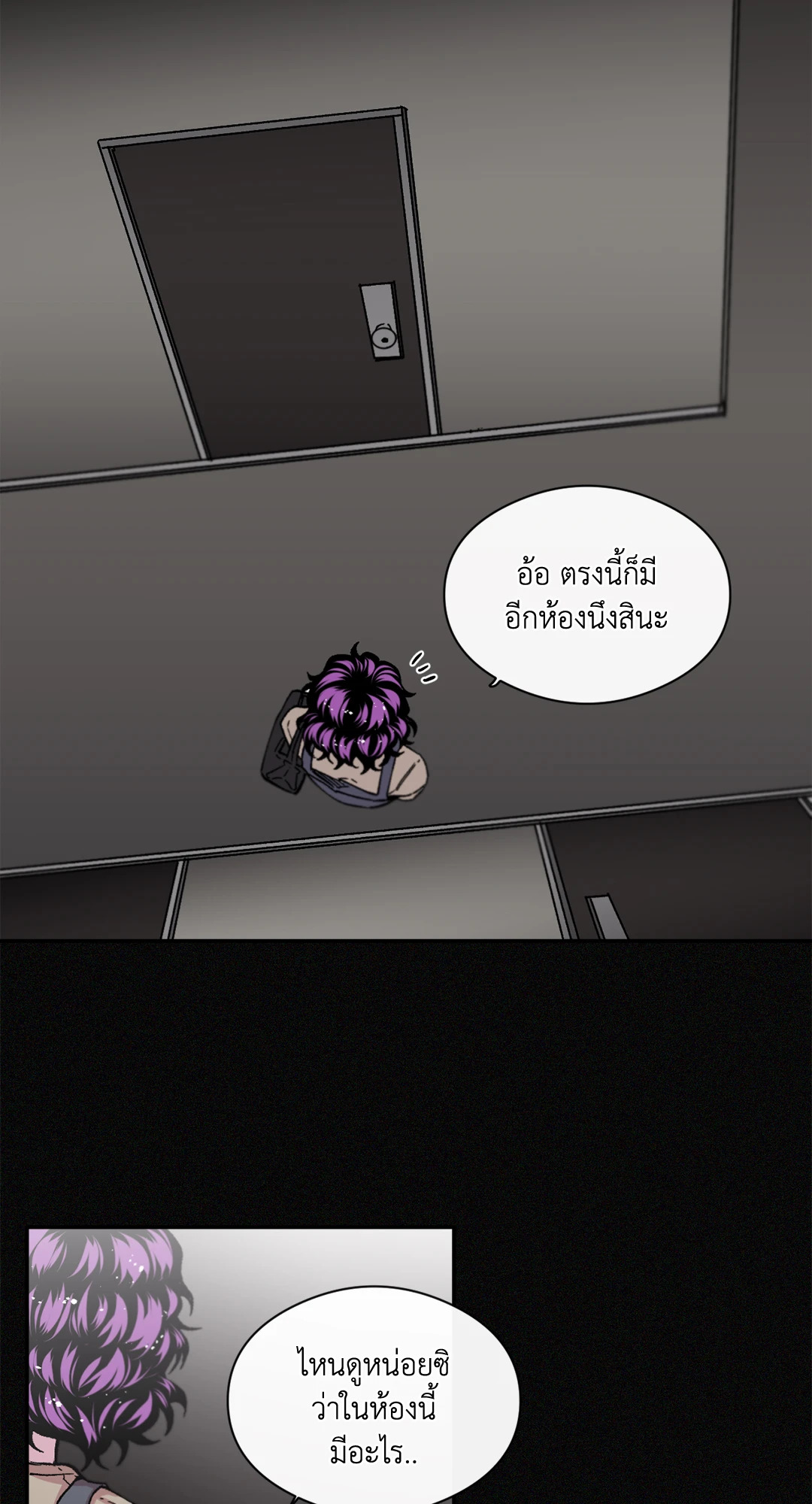 หน้า 32
