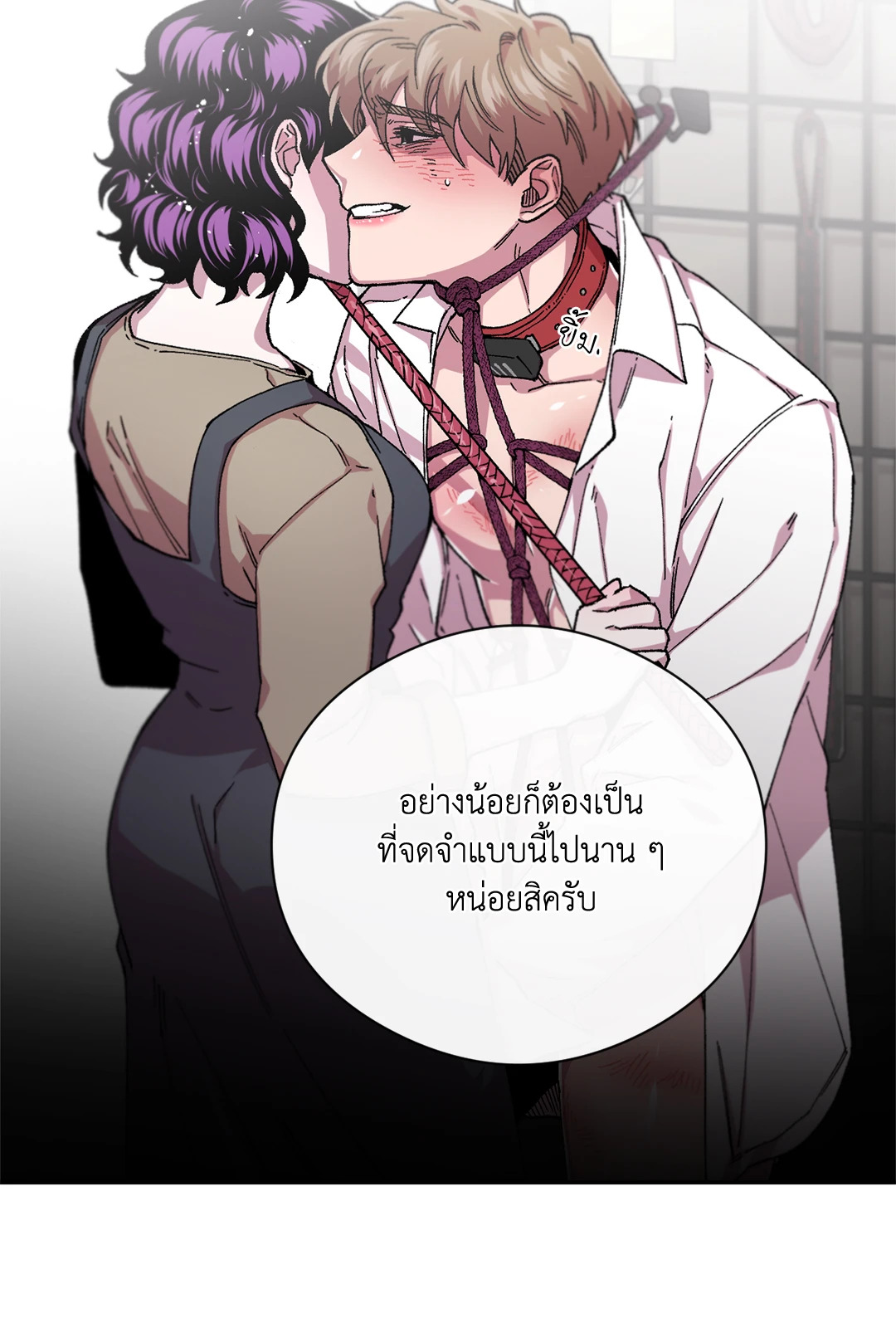 หน้า 45