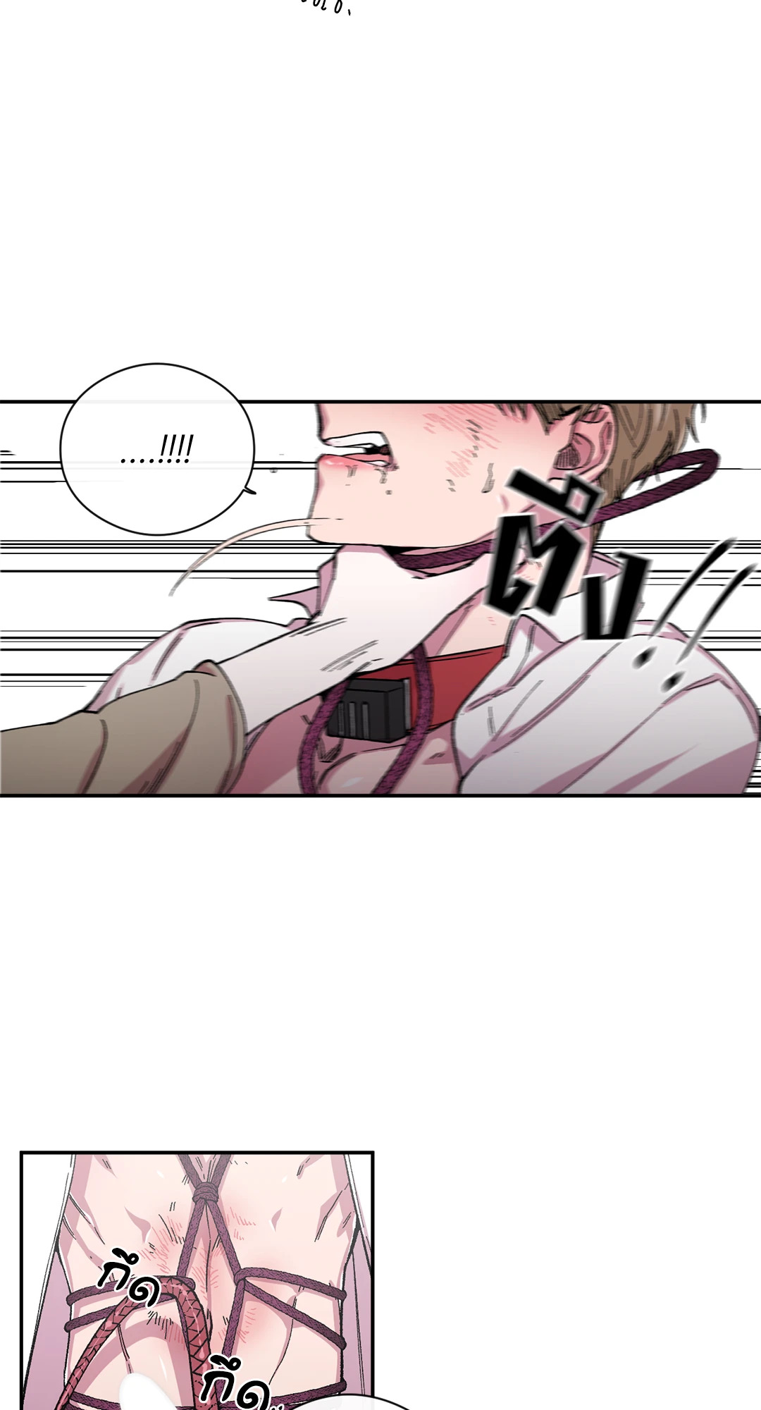 หน้า 48