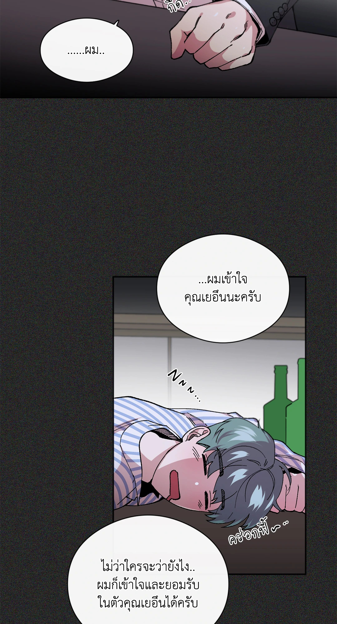 หน้า 30