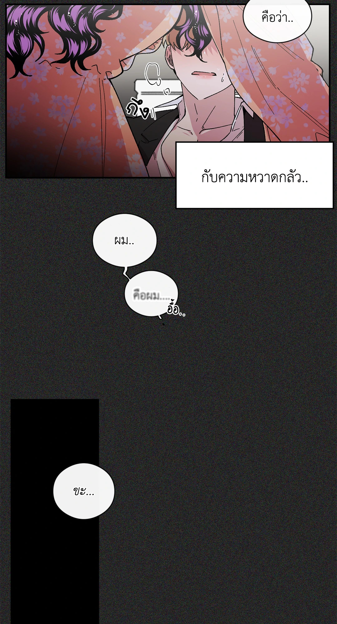 หน้า 46