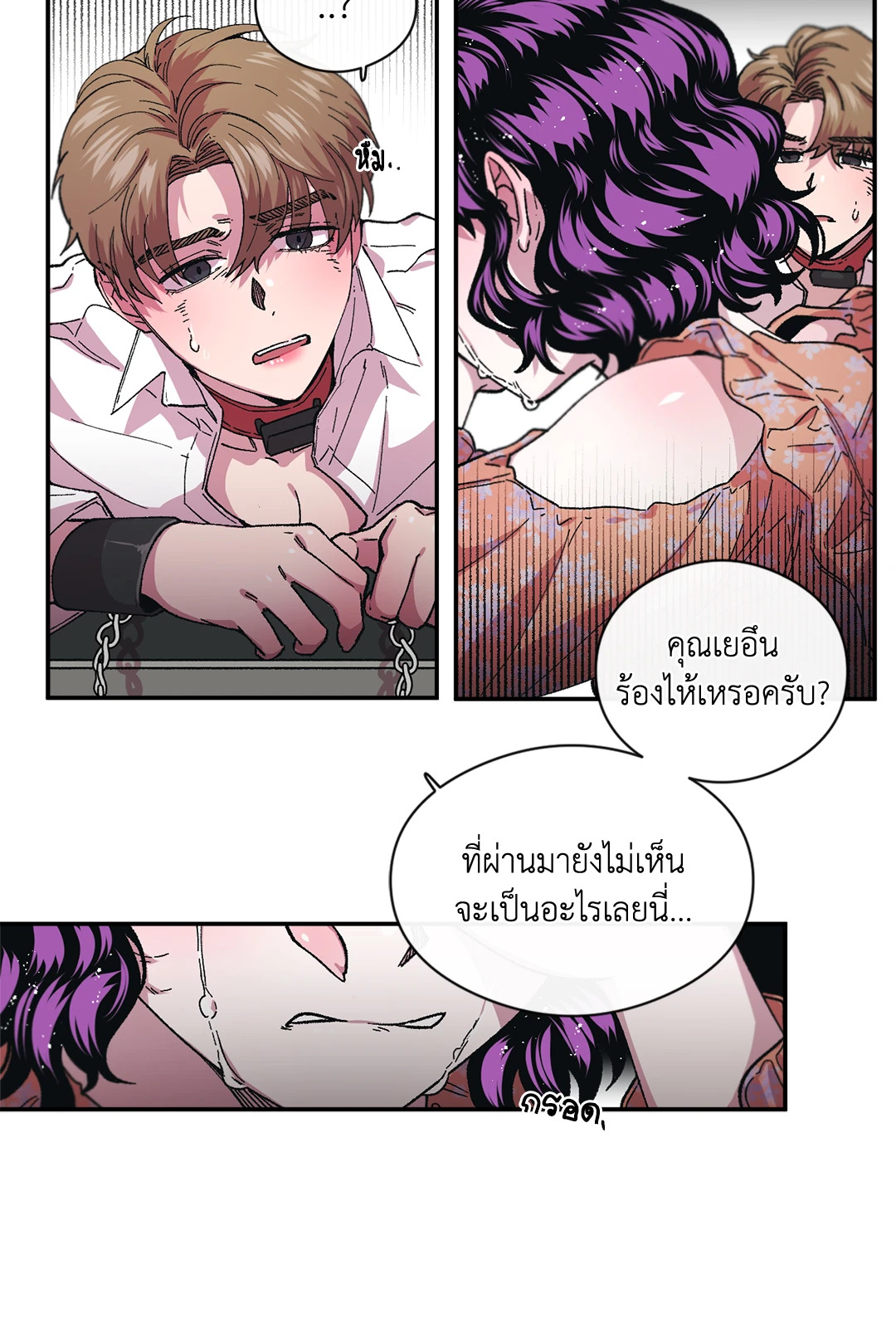 หน้า 22