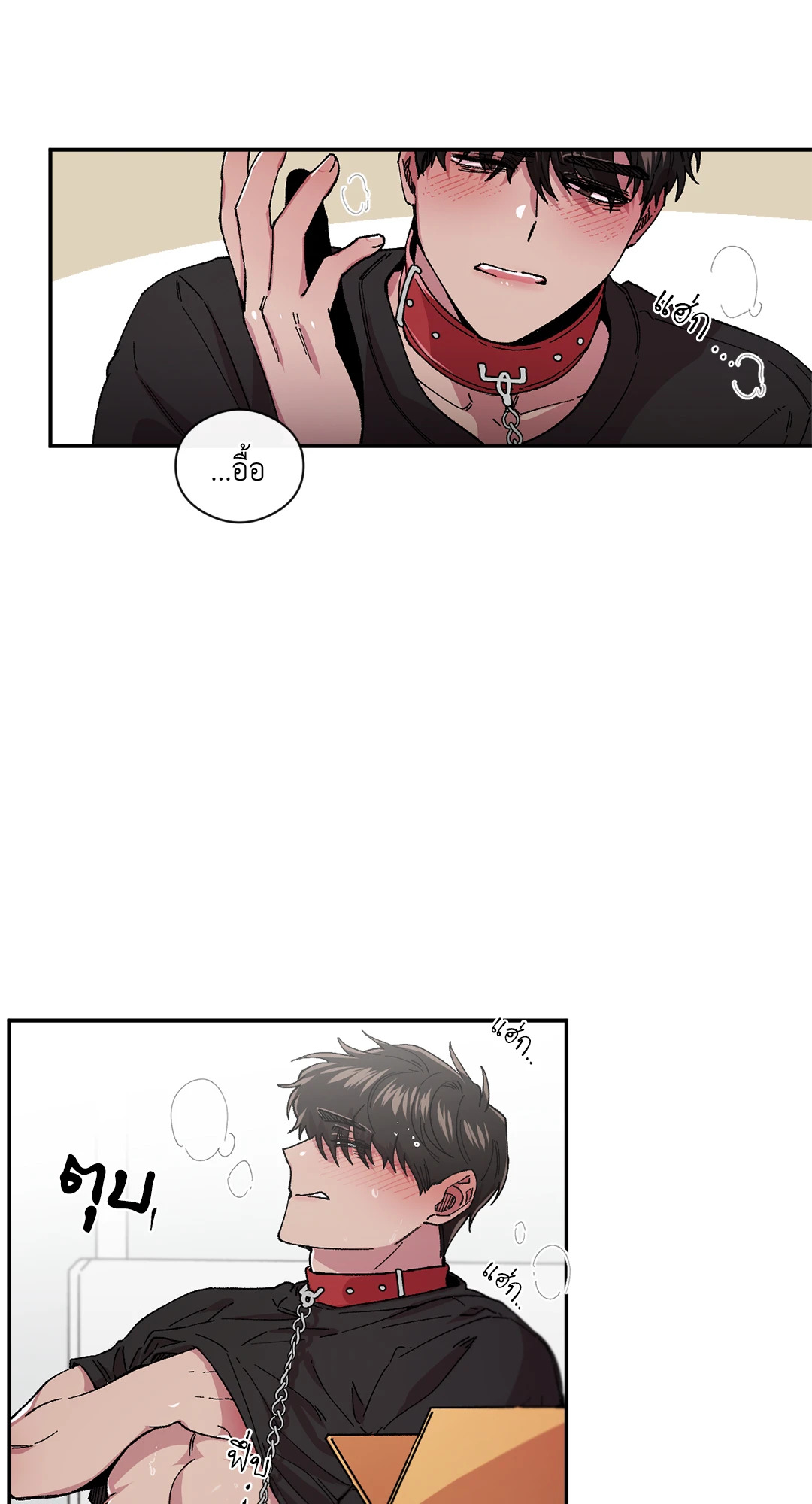 หน้า 54