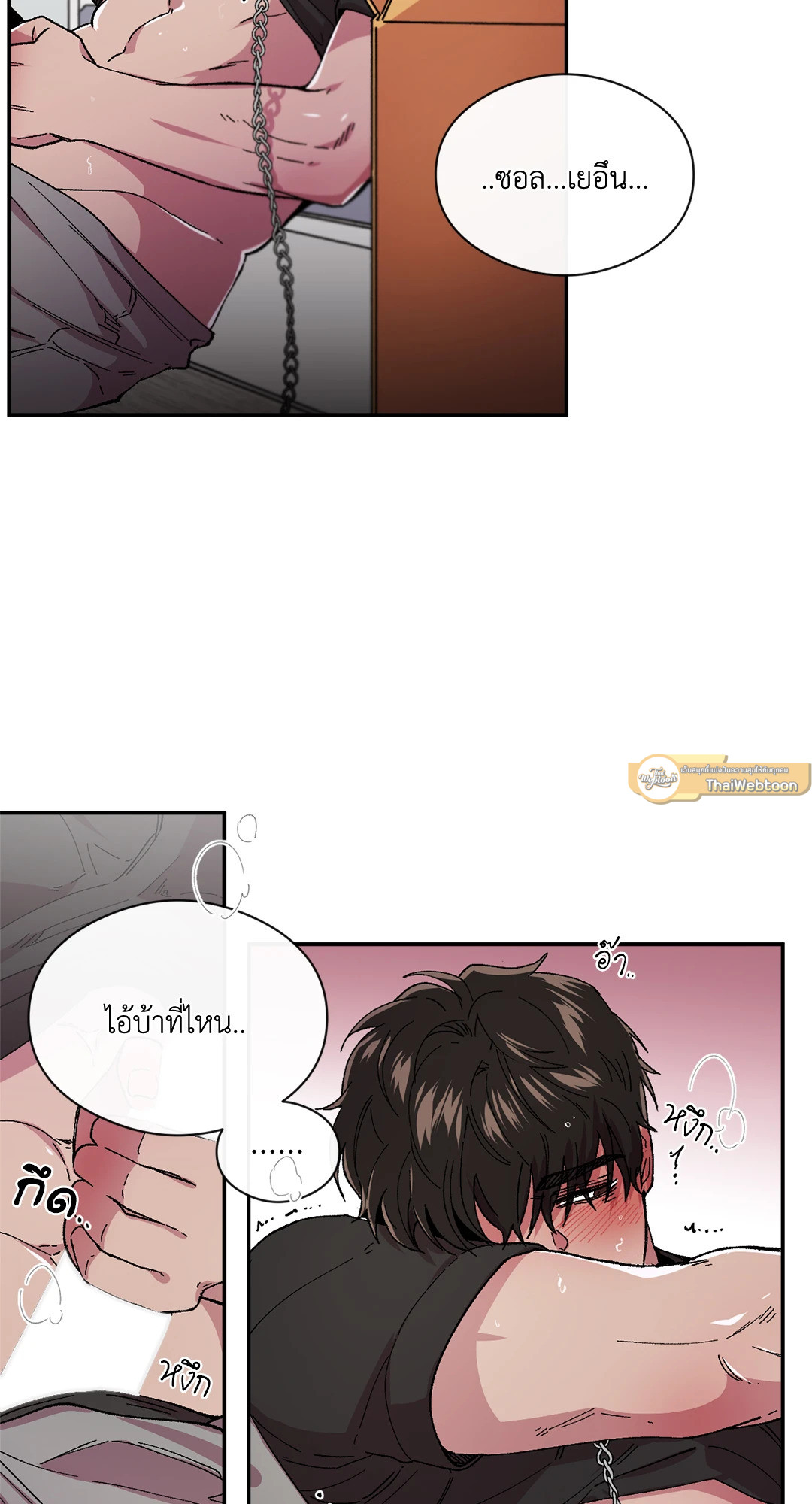 หน้า 55