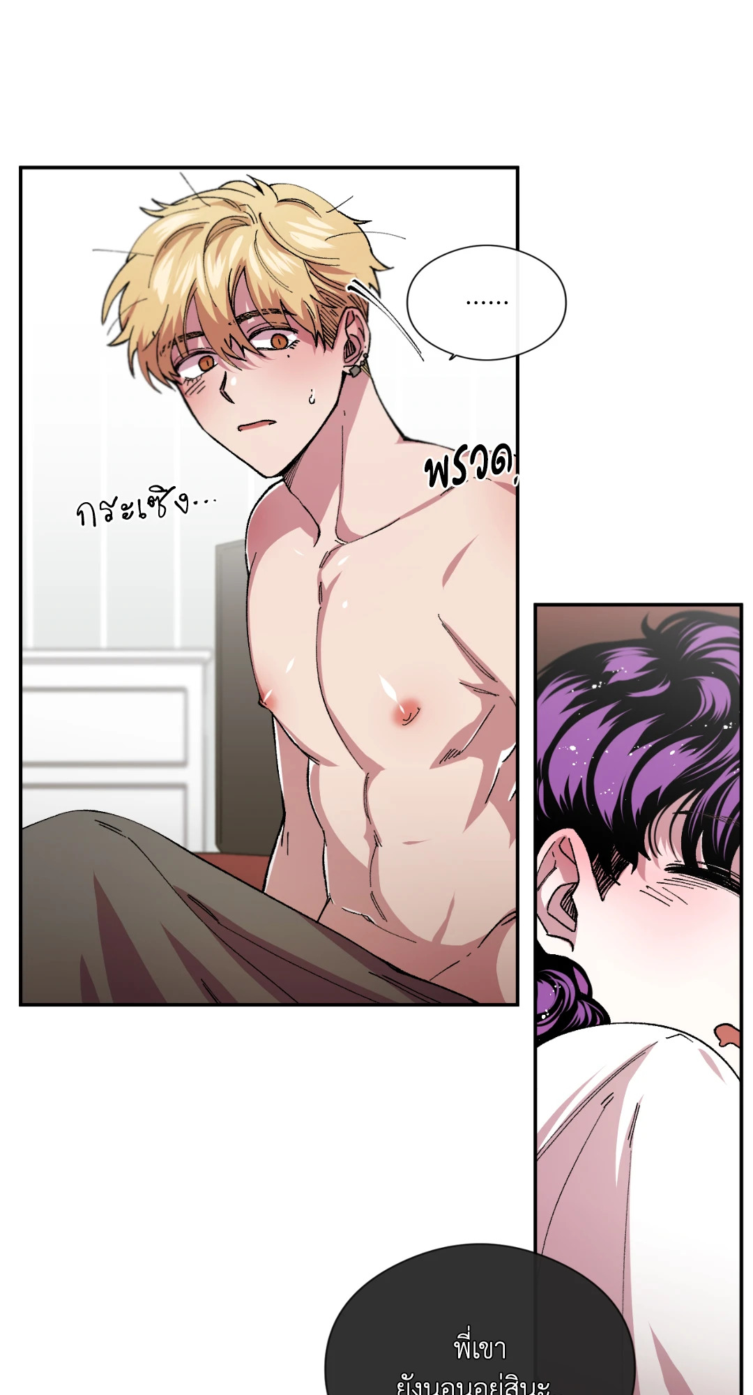 หน้า 30