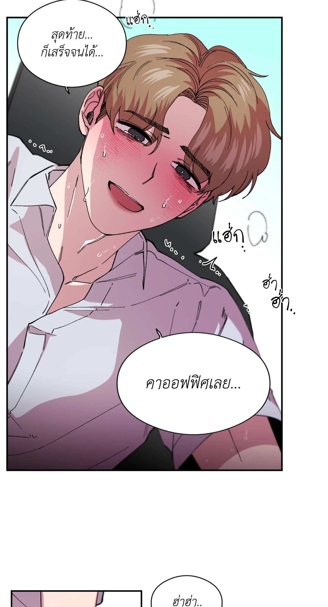 หน้า 42